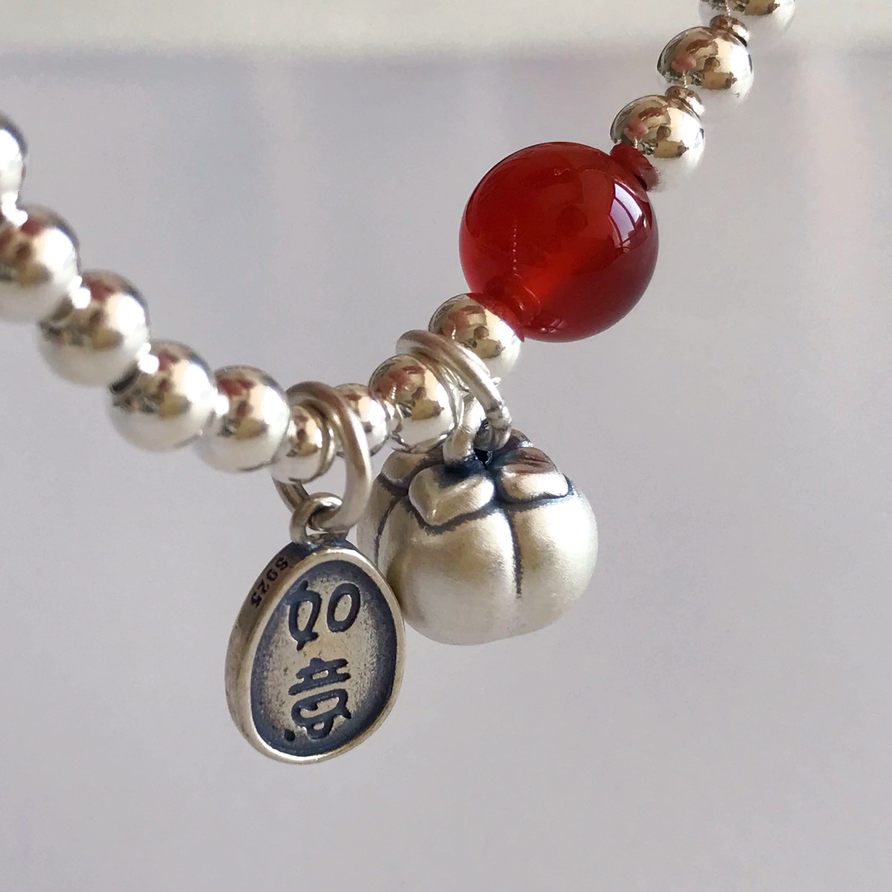 Red Agate & Silver Charm Bracelet